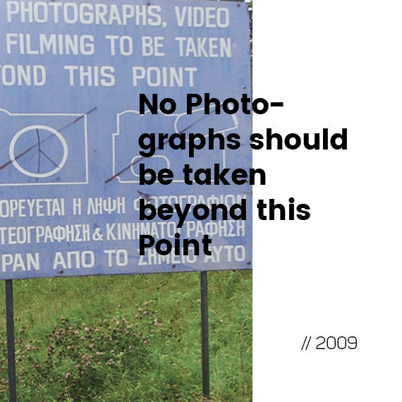 No Photographs should be taken beyond this Point