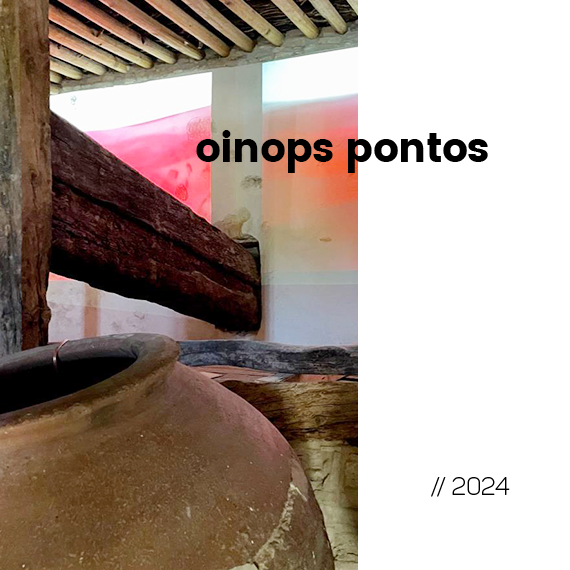 oinops pontos