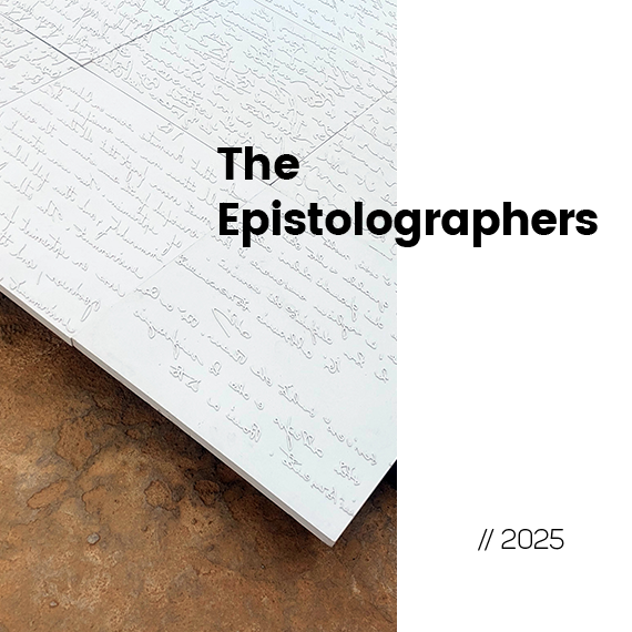 The Epistolographers